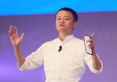 <b>马云透露：这10个行业即将消失！2022年，来保险公司上</b>