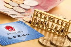 购买保险的27条小技巧，买与不买，都可以学一学