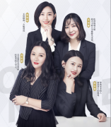 <b>网易：平安优才女神新名片：知性、独立、优雅、智慧</b>