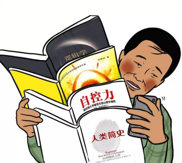 <b>长图汽车站：当代职场“打脸”图鉴</b>